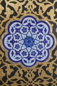 IIznik Kina i Topkapi-palasset Istanbul Tyrkia av Unbekannt