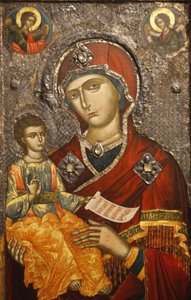 Ikon av Onufri (1500-tallet), Berat, Albanie av Unbekannt