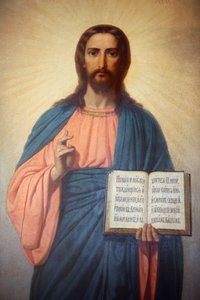 Ikon i St Stephens bulgarske kirke Istanbul Turquie av Unbekannt