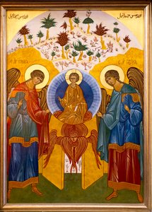Ikon i Nazareth melkite (gresk-katolske) kirke, Galilea, Israel, Jesus omgitt av erkeengler Michael og Gabriel, 2018 (bilde) av Unbekannt