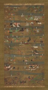 Illustrert biografi om prins Shotoku Shotoku Taishi e-den, 1300-tallet. av Unbekannt