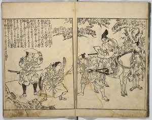 Illustrert historie om Yoshitsune. av Unbekannt