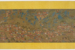 Keiserlige palasser, 1600-tallet. av Unbekannt