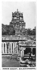 Indre domstol, Kalaiyarkovil, India, c1925 av Unbekannt