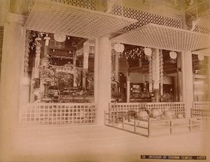 Interiør av Chionin-tempelet, Kioto, c1890-1900 av Unbekannt