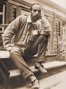 Isaac Ilyich Levitan 1860-1900 in Babkino , 1898.    1198492   no       norwegian Successfully Translated  Original: Triomftocht van Bacchus Translat: Triomftocht van Bacchus 1363850 no norwegian Successfully Translated Original: Landskaber Translat: Lands av Unbekannt