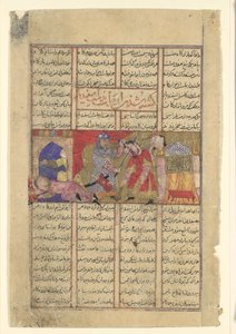Isfandiyar skive rajsp, Folio fra en Shahnama Book of Kings, ca. 1330-40. av Unbekannt