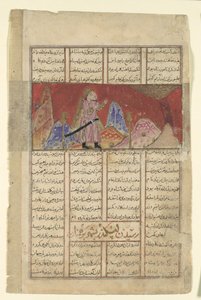 Iskandar snakker med fuglen på fjellet, folio fra en Shahnama..., ca. 1330-40. av Unbekannt