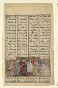Iskandar in the Presence of the Brahmins, Folio from a Shahnama..., ca. 1330-40. av Unbekannt