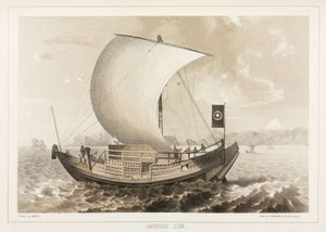 Japansk søppel (Jonque), ca 1853-1856 av Unbekannt
