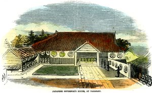 Japansk guvernørhus, i Nagasaki, Japan, 1855 av Unbekannt