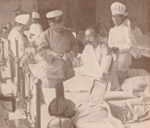 Japansk militærsykehus, 1905 1907 av Unbekannt
