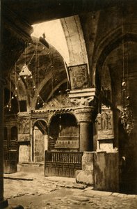 Jerusalem - Den hellige gravs kirke - St. Helenas kapell, c1918-c1939. av Unbekannt
