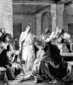 Jesus Kristus viste seg for sine disipler etter sin oppstandelse av Unbekannt