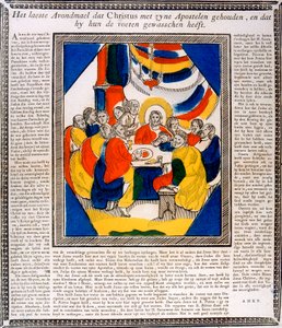 Jesus og hans disipler ved det siste måltid, 1800-tallet av Unbekannt
