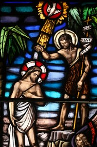 Jesu dåp, Italia av Unbekannt