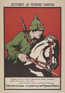 Bli med det røde kavaleriet! , 1920. av Unbekannt