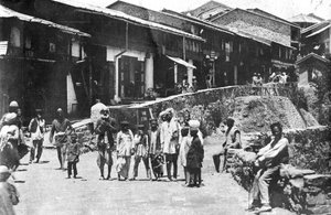 Kailana, Chakrata, India, 1917 av Unbekannt