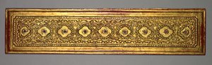 Kammavacany, en buddhistisk håndbok, 1800-tallet. av Unbekannt