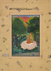 Kamod Ragini, folio fra en Ragamala, ca. 1770–1775. av Unbekannt