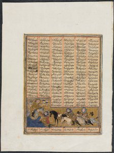 Khusrau Parviz flykter fra Bahram Chubineh og blir frelst av Angel Sarush recto, , ca. 1299. av Unbekannt