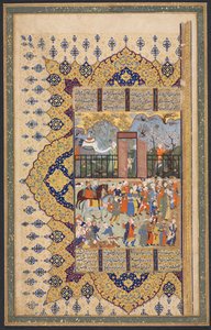 King Luhrasp Ascends the Throne: A Processon Arrives at Court Recto..., ca. 1560-80-tallet. av Unbekannt