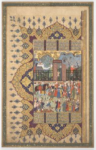 King Luhrasp Ascends the Throne: A Processon Arrives at Court Recto..., ca. 1560-80-tallet. av Unbekannt