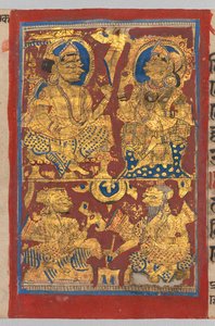 Kong Siddhartha og dronning Trishala med drømmespåerne, fra en Kalpa-sutra, ca. 1475-1500. av Unbekannt