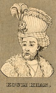 Quli Khan, 1688-1747, 1830. av Unbekannt