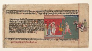 Krishna bringer budbringeren Akrura inn i Nandas hus ...
