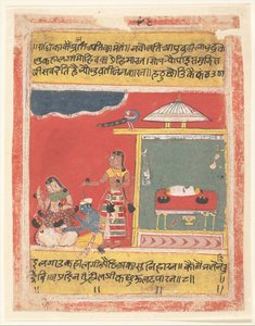 Krishna ved Radhas føtter: Side fra en spredt Rasikapriya, av Unbekannt