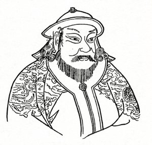Kublai Khan 1215-1294 av det mongolske riket og grunnlegger av Yuan-dynastiet, 1912 av Unbekannt