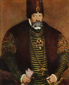 Kurfyrst Joachim II V Brandenburg 1505-1571. - Maleri av L. Cranach O.J., 1934. av Unbekannt