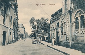 Kyd gate. Calcutta, slutten av 1800-begynnelsen av det 20. århundre. av Unbekannt