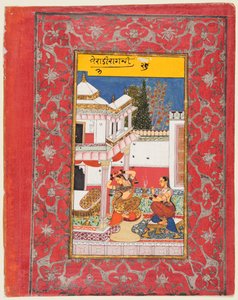 Lady som lengter etter sin elsker, Varari Ragini fra Dipak, fra en Ragamala, 1650-60. av Unbekannt
