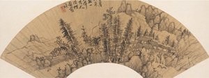 Landskap i stil med Huang Gongwang, 1600-tallet eller senere, falsk dato fra 1633. av Unbekannt