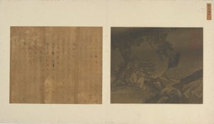 Landskap: to menn som sitter ... ved siden av en foss, Yuan- eller Ming-dynastiet, 1300-1400-tallet. av Unbekannt