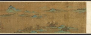 Landskap med palasser, Ming-dynastiet, 1500-1600-tallet. av Unbekannt