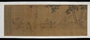 Laozi leverer en kopi av Daodejing, Ming-dynastiet, 1500-1600-tallet. av Unbekannt