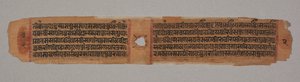 Blad fra et Jain-manuskript: Kalpa-sutra: tekst som beskriver avstamning av Mahavira ... verso, 1279. av Unbekannt