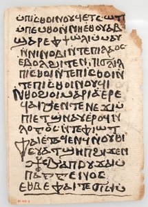 Blader fra et koptisk manuskript, 600-1400-tallet. av Unbekannt