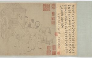 Etterlater kalven, Ming-dynastiet, 1500-tallet. av Unbekannt
