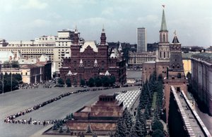 Lenins mausoleum, Røde plass, Moskva, 1980 av Unbekannt