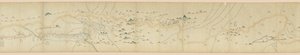 Liu sheng Huang He sao ba he dao quan tu. av Unbekannt