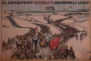 Lenge leve den røde hæren på tre millioner mann!, 1919 av Unbekannt