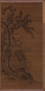 Luohan sitter under et tre, Ming-dynastiet, 1368-1644. av Unbekannt