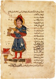Maskin helle vin. Fra: The Book of Knowledge of Genial Mechanical Devices av Al-Jazari av Unbekannt
