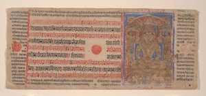 Mahavira in Puspottara Heaven: Folio fra et Kalpasutra-manuskript, 1461 Samvat 1519. av Unbekannt