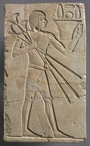 Mannlig offerbærer, ca. 667-647 f.Kr. av Unbekannt