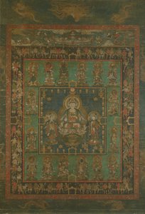 Mandala av Hannya Bosatsu, 1300-tallet. av Unbekannt